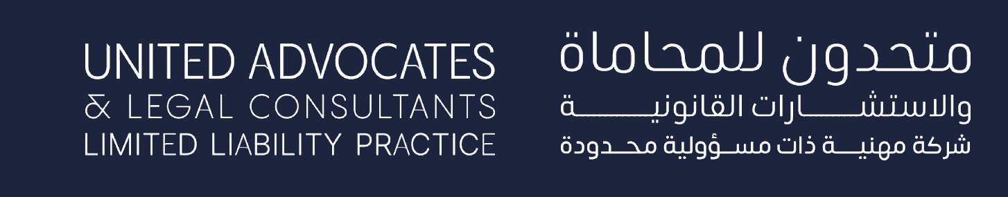 Law Firm Logo